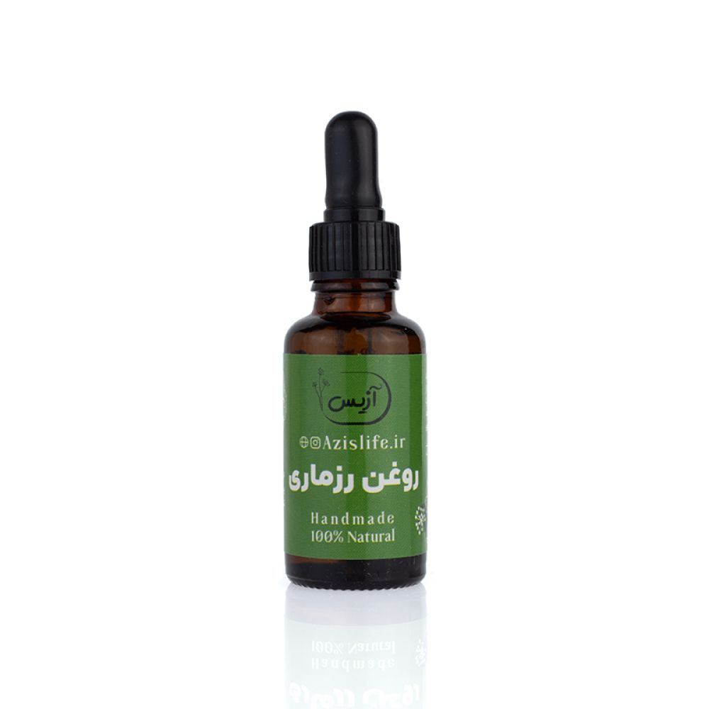 روغن رزماری مو