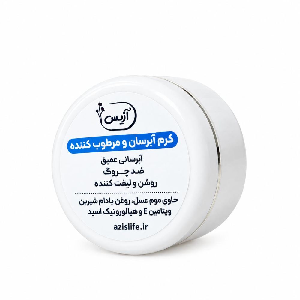 کرم آبرسان و مرطوب کننده گیاهی